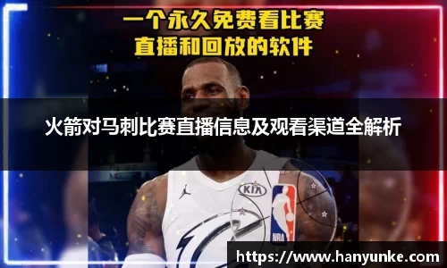 九州酷游平台