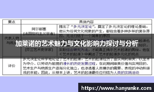 九州酷游