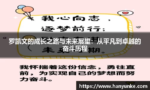 九州酷游平台