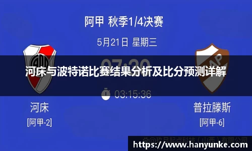 九州酷游平台