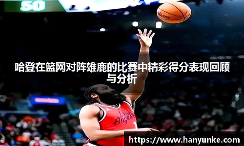 九州酷游